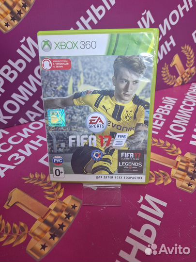 Fifa 17 PS 3 xbox 360