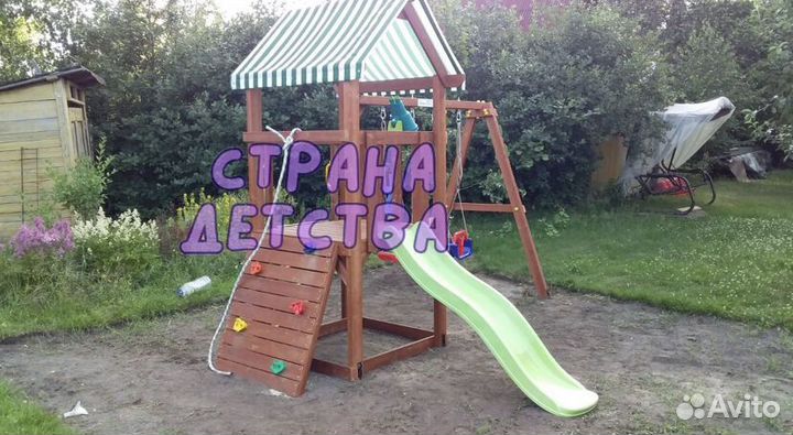 Деревянная детская площадка