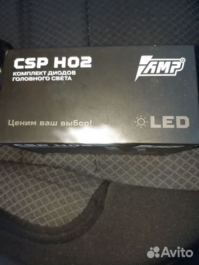 Светодиодные лампы на авто цоколь н7