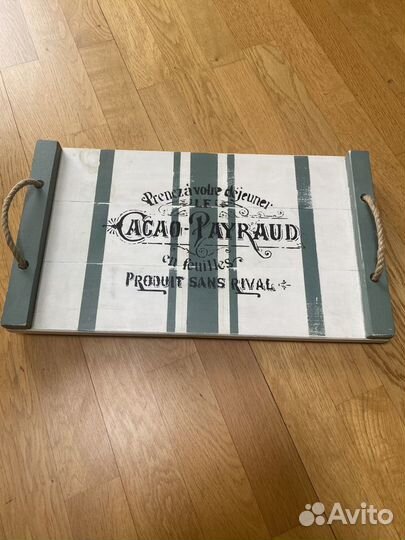 Поднос деревянный для подачи блюд