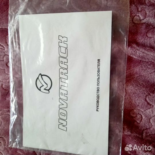 Велосипед подростковый