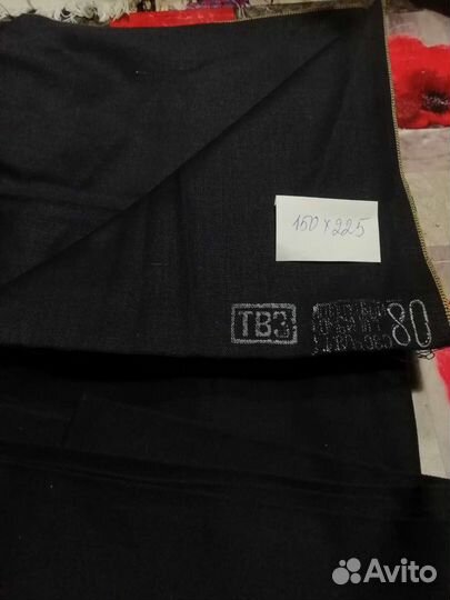 Отрез ткани СССР