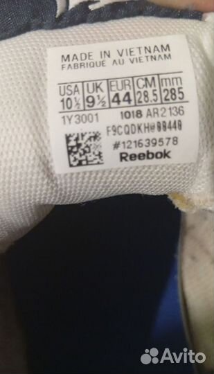 Кроссовки reebok