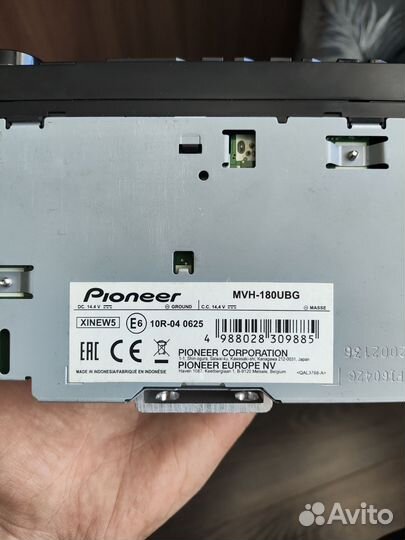 Автомагнитола pioneer mvh-180ubg usb/aux/радио