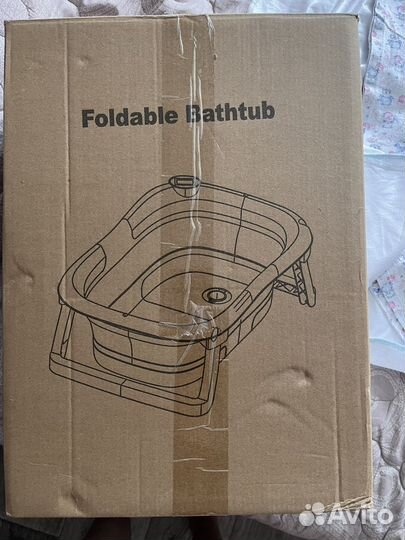 Детская ванночка складная