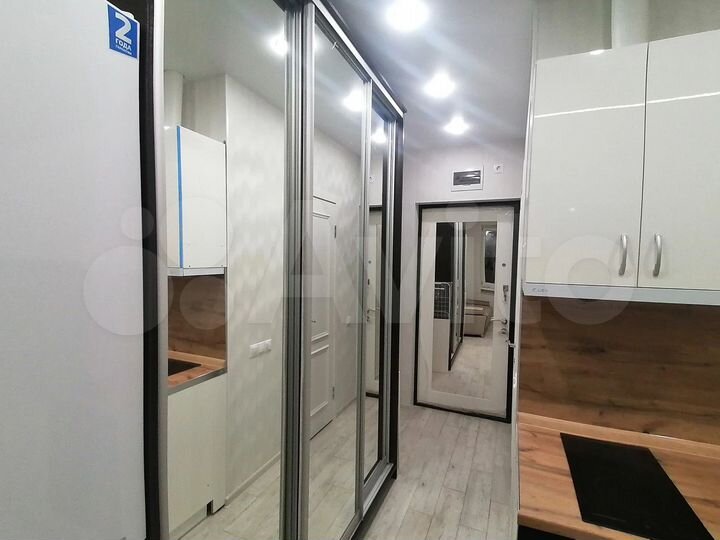 Квартира-студия, 20 м², 7/10 эт.