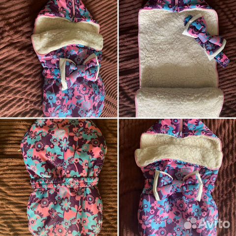 Конверт на выписку зимний для девочки