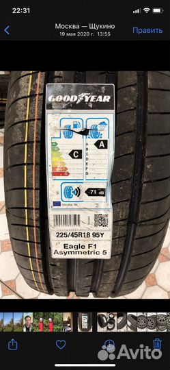 Goodyear Eagle F1 Asymmetric 5 225/45 R18 95Y