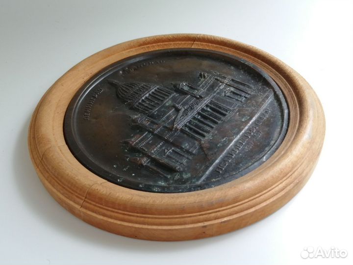 Настенная тарелка панно Исаакиевский собор медь