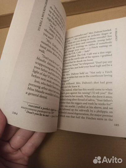 Книги бестселлеры на английском языке