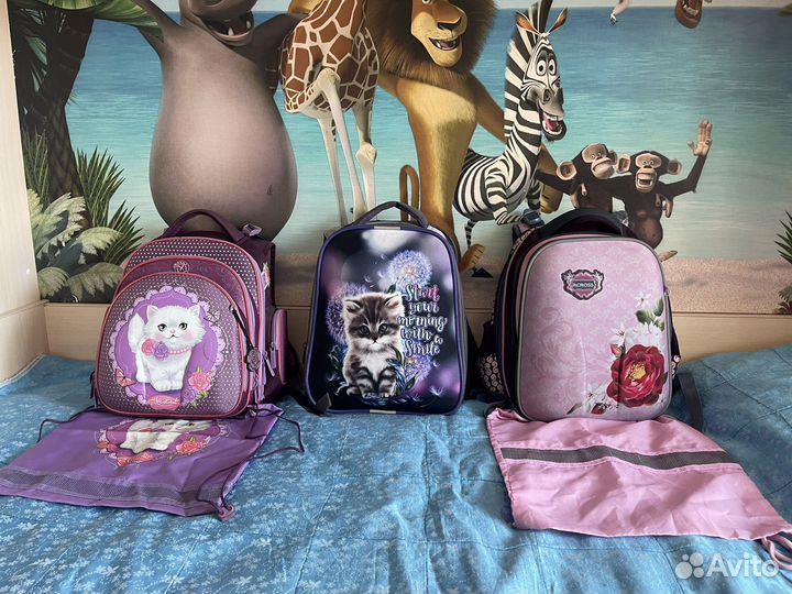 Школьный ранец