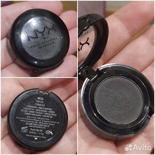 Тени для век однушки