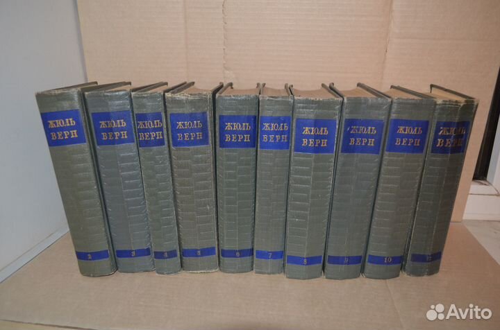 Антикварные книги