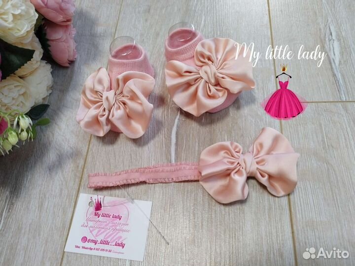 Комплект пинетки и повязка для девочки новый
