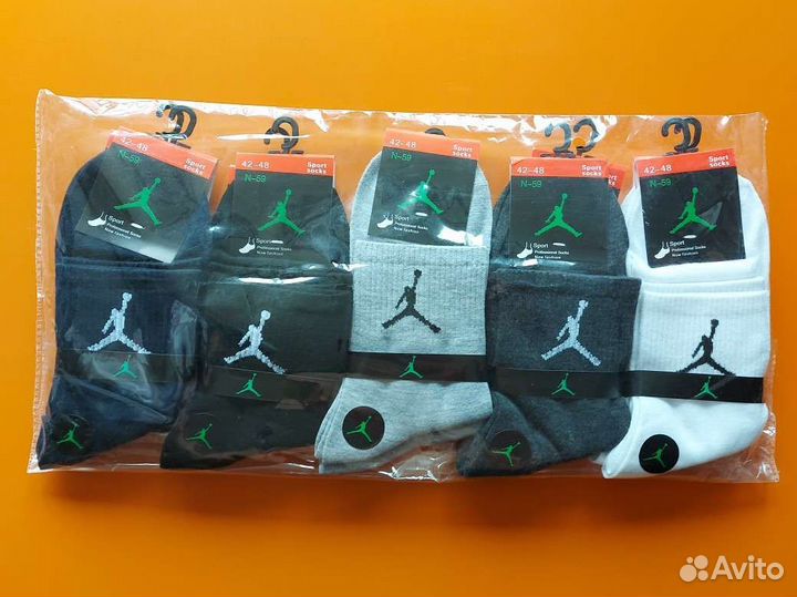 Носки Nike Jordan Lacoste Adidas
