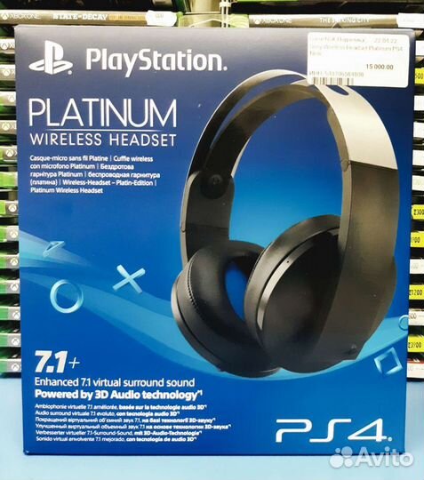 Наушники Sony PS4 Platinum