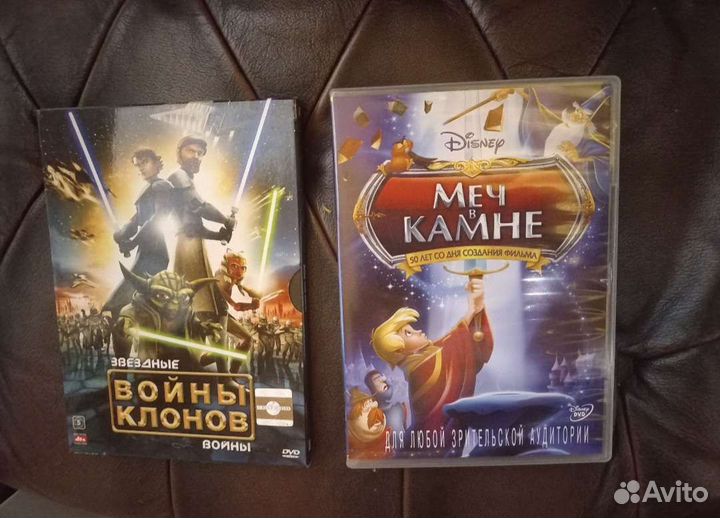 Диски DVD
