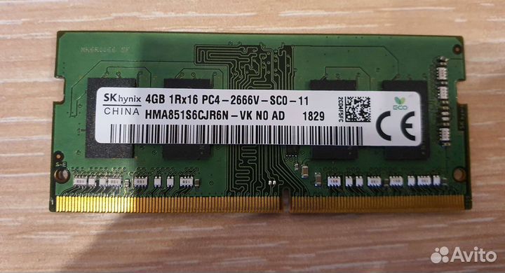 Оперативная память для ноутбука ddr4 4gb