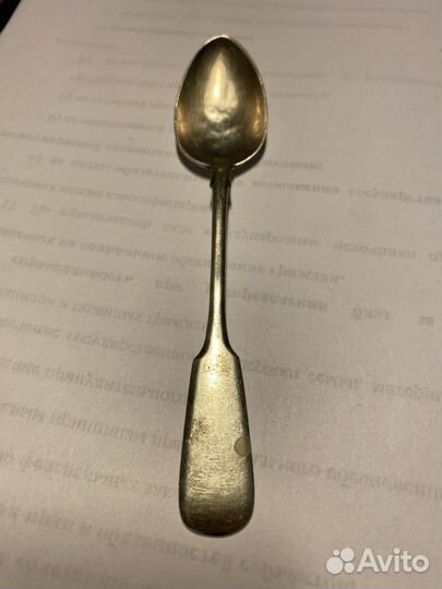Серебряная чайная ложка царская