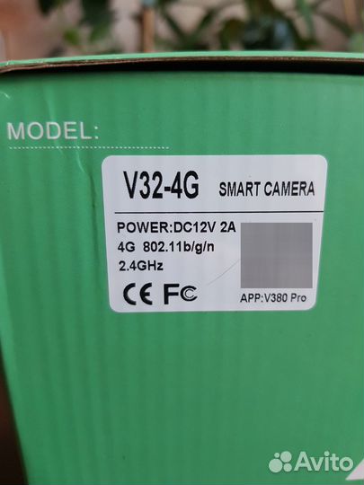 Камера видеонаблюдения уличная 4g с симкартой sim