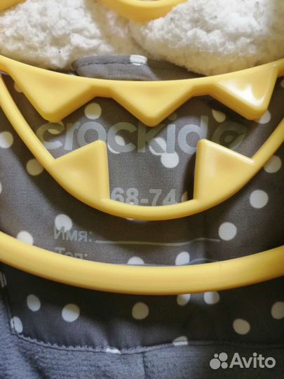 Комбинезон зимний, демисезон Crockid,размер68-74