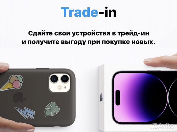iPhone X, 64 ГБ