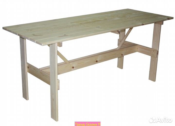 Стол садовый для дачи Кострома арт.ст178 178см