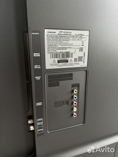 Телевизор Samsung UE49M5000AU