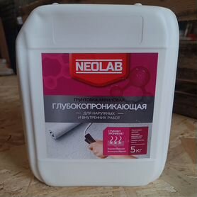 Грунтовка акриловая neolab 5кг