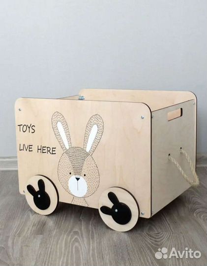 Ящик для игрушек на колесиках