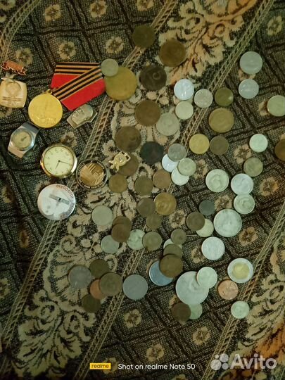 Монеты часы СССР