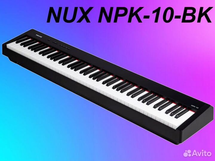 NUX NPK-10-BK
