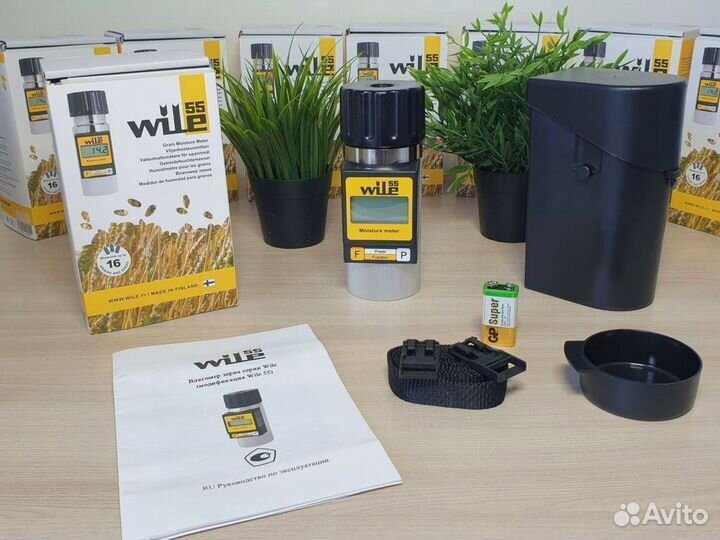 Влагомер зерна Wile 55 MO в Дмитрове