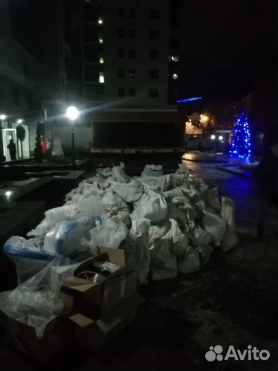 Грузчики