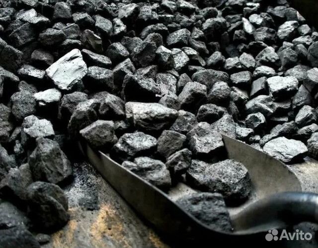 Уголь с гарантией