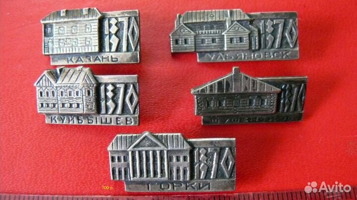 Полные наборы значков