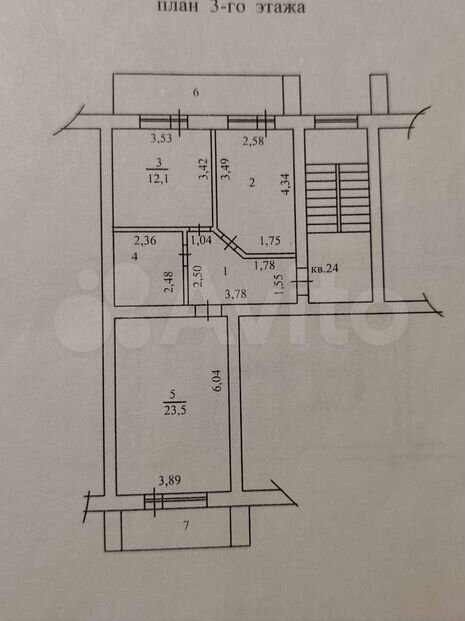 Планировка