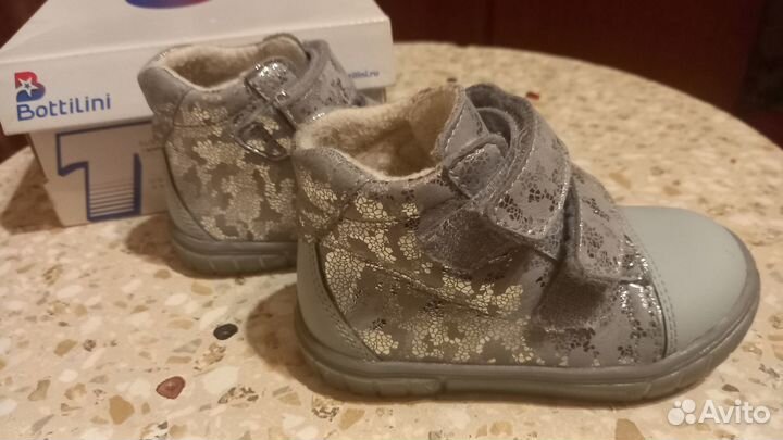 Ботинки детские 23 размер для девочки