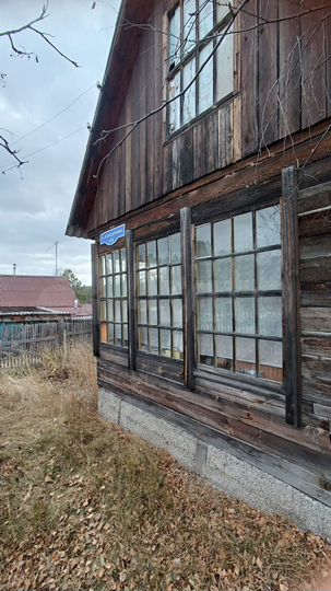 Дача 30 м² на участке 6 сот.