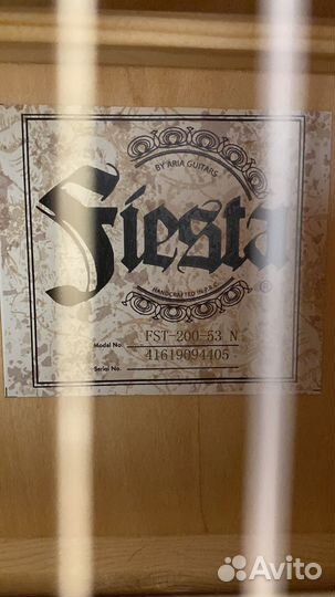 Классическая гитара 3 4