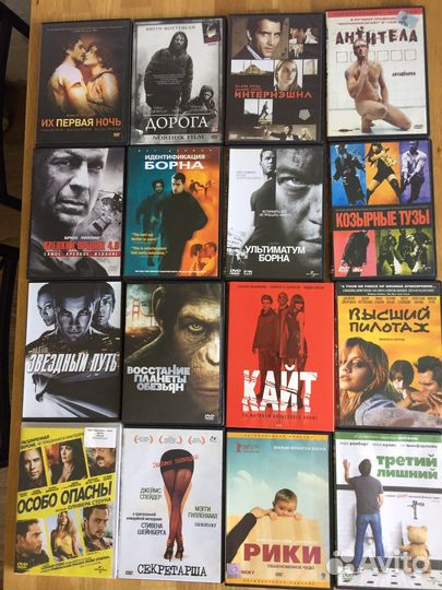 DVD диски лицензия