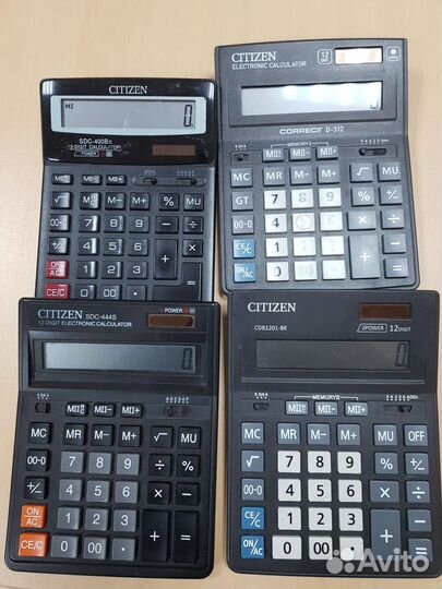 Калькулятор citizen