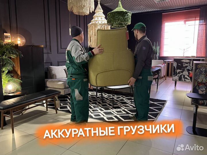 Грузчики