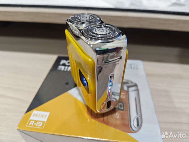 Карманная электробритва