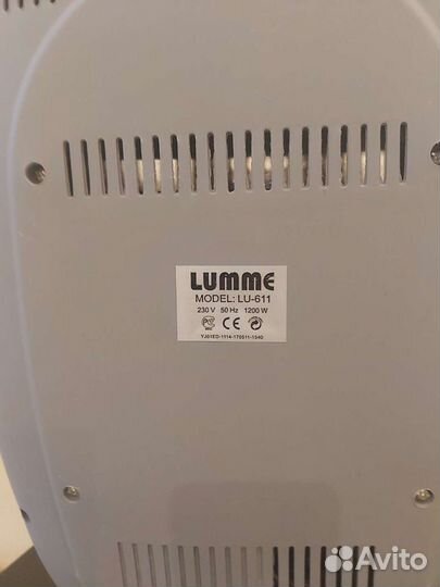 Галогеновый обогреватель