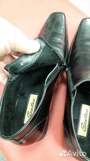 Туфли утепленные