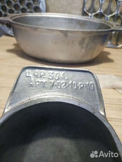 Жаровня Гусятница СССР пельменица вареница