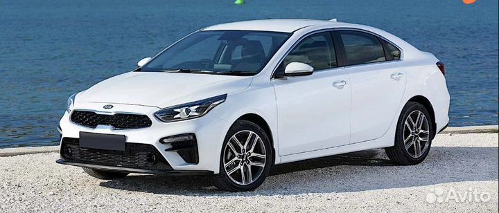 Аренда автомобиля