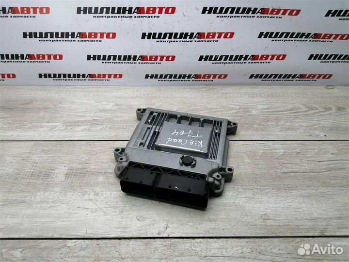 Блок управления двигателем Киа Сид 1 1,6