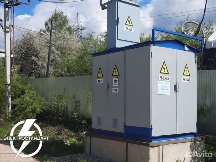 Подстанция ктп 1000/10/0.4